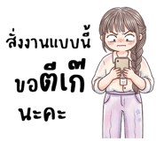 843267948