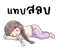 843267957