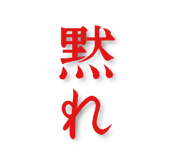 843268209