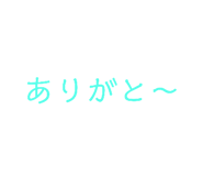 843268212