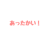843268213