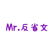 843268215