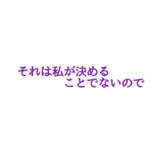 843268222