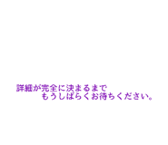 843268223