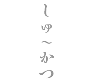 843268224