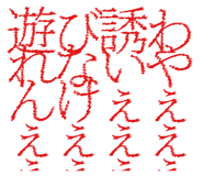 843268225