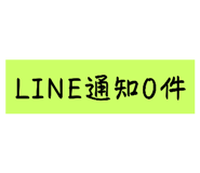 843268226