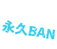 843268228