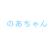 843268232