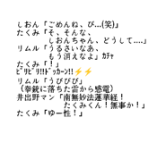 843268233