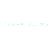 843268234