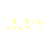 843268235