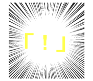 843268237