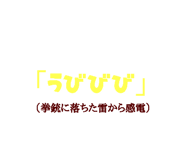 843268239