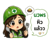 843268265