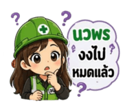 843268266