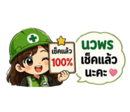843268270