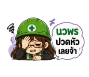843268272