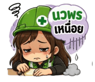 843268279