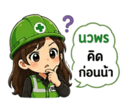 843268291