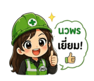 843268295