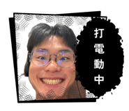 843268396