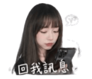 843268934