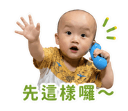 843268994