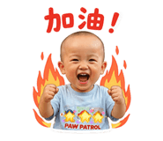 843268998