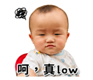 843269011