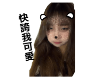 843269217