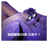 843269251