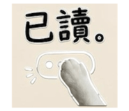 843269534