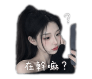 843269572