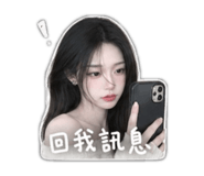 843269577