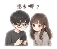 843269854