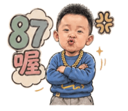 843270064