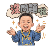 843270066