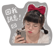 843270143
