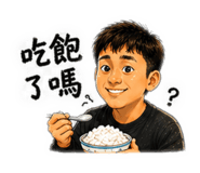 843270410
