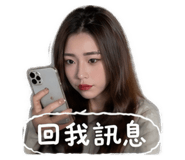 843271030