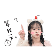 843271111