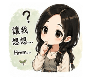 843271709