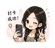 843271720