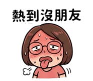843271810