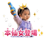 843272028