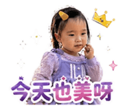 843272029