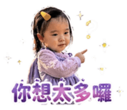 843272031