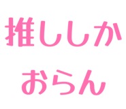 843272466