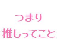 843272467